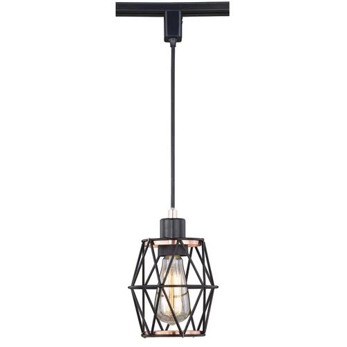 Deals 🔔 Patriot Lighting® Liam Black 1-Light Track Lighting Pendant ✔️ 3 Deals 🔔 Patriot Lighting® Liam Black 1-Light Track Lighting Pendant ✔️
