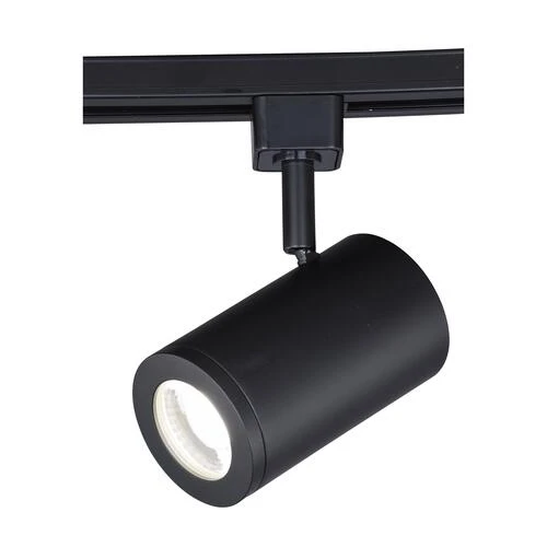 Deals 🔔 Patriot Lighting® Collis Integrated LED Track Head ✔️ 3 Deals 🔔 Patriot Lighting® Collis Integrated LED Track Head ✔️
