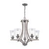 Best reviews of ⌛ Patriot Lighting® Elegant Home Collette 5-Light Distressed Faux Wood & Brushed Pewter Chandelier ✨ -Patriot Light Store 351 8467 P