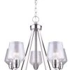 Deals 🛒 Patriot Lighting® Caylon 5-Light Brushed Nickel Chandelier ✔️ 1 Deals 🛒 Patriot Lighting® Caylon 5-Light Brushed Nickel Chandelier ✔️ -Patriot Light Store 3518339