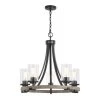 Wholesale 🧨 Patriot Lighting® Elegant Home Brooklyn 5-Light Natural Iron & Distressed Faux Wood Chandelier 🔔 -Patriot Light Store 3518371 Master