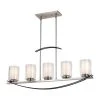 Wholesale ⭐ Patriot Lighting® Lief Satin Nickel And Graphite 5 Light Island Light 🌟 -Patriot Light Store 3518473 Master