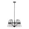 Deals 🤩 Patriot Lighting® Renley Black 5-Light Chandelier ✨ -Patriot Light Store 3518775 Master