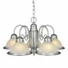 Cheap 🔥 Patriot Lighting® Saturn 5-Light Brushed Nickel Chandelier ⌛ -Patriot Light Store 352 2797 P