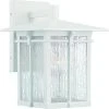 Coupon ⭐ Patriot Lighting® Wren White Outdoor Wall Light 🔥 -Patriot Light Store 3561105 MND2523B1