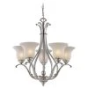 Buy 🌟 Patriot Lighting® Monrovia Brushed Nickel 5 Light Chandelier 🎁 1 Buy 🌟 Patriot Lighting® Monrovia Brushed Nickel 5 Light Chandelier 🎁 -Patriot Light Store CH35405BN